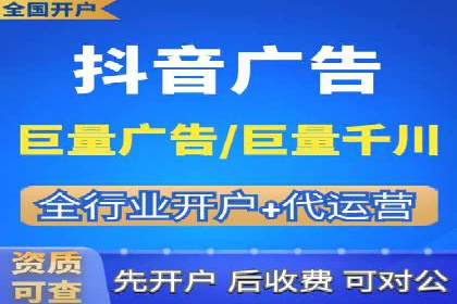实战经验分享：SEM竞价培训如何助力品牌推广