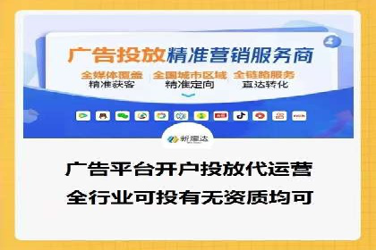 案例分享：SEO与SEM优化效果对比