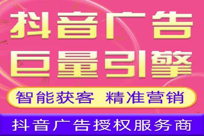 百度推广账户质量度提升策略及某企业成功实践